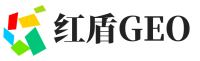 新华区-石家庄红盾GEO